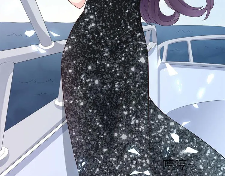 第51话 神秘的来电 第69页