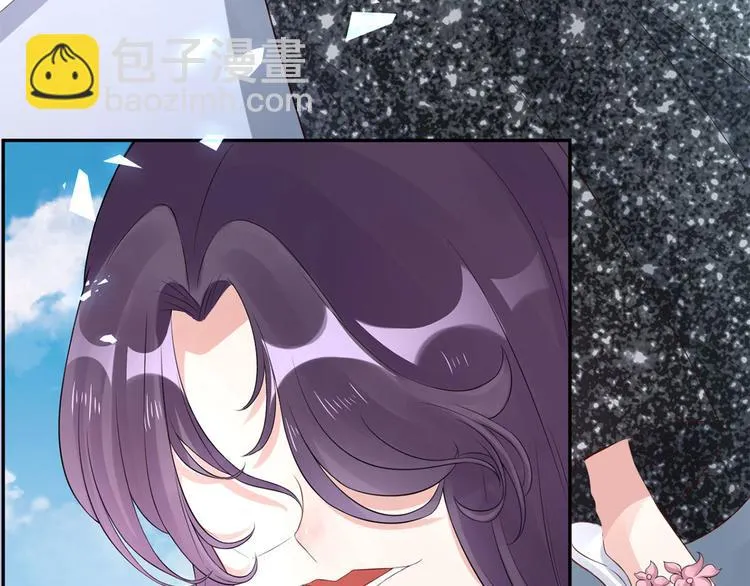 第51话 神秘的来电 第70页