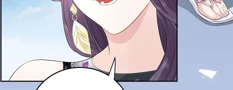第51话 神秘的来电 第71页