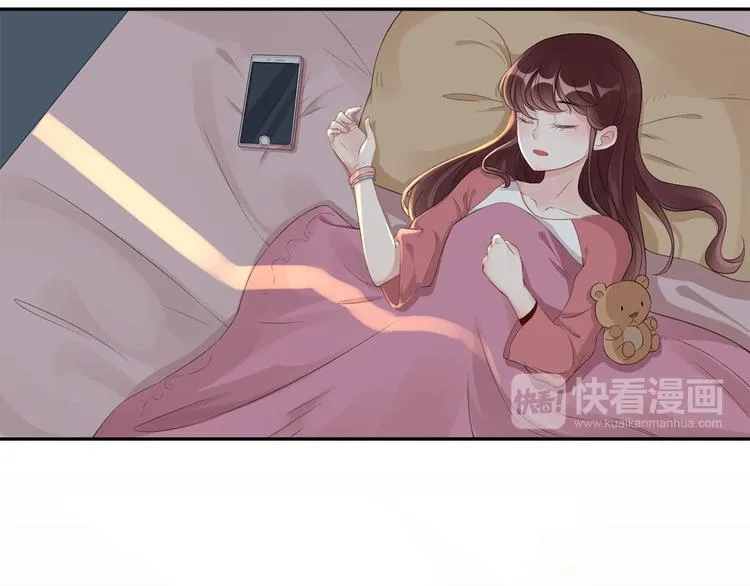 第51话 神秘的来电 第76页