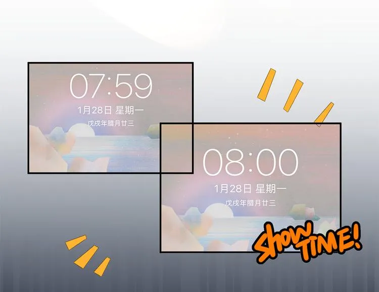 第51话 神秘的来电 第77页