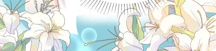 第51话 神秘的来电 第84页