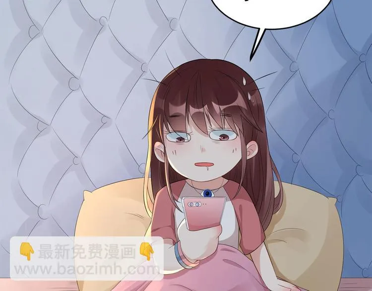 第51话 神秘的来电 第92页