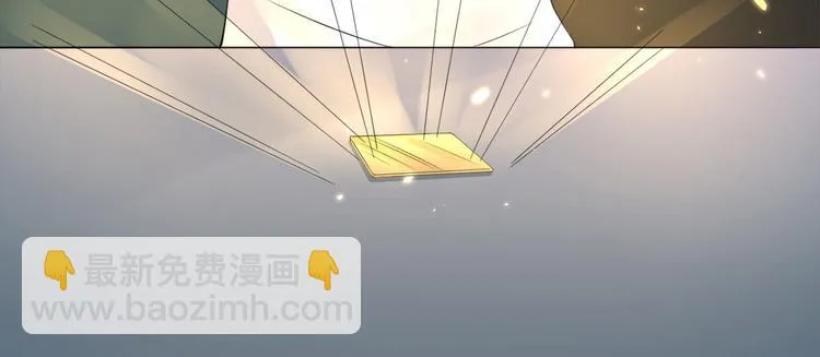 第51话 神秘的来电 第113页