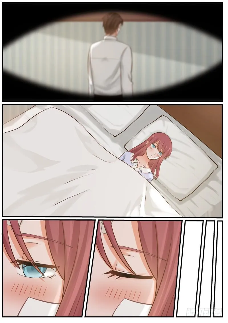第十五话 第8页