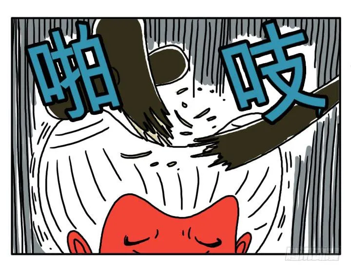第七话 血的味道 第6页