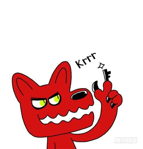 第四十集 一头蠢狗 第8页