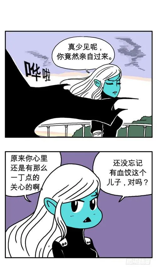 效率太低 第1页