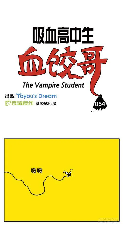 效率太低 第2页
