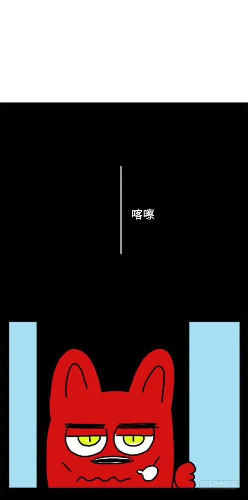 效率太低 第7页
