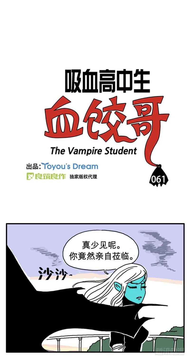 久违了 第1页