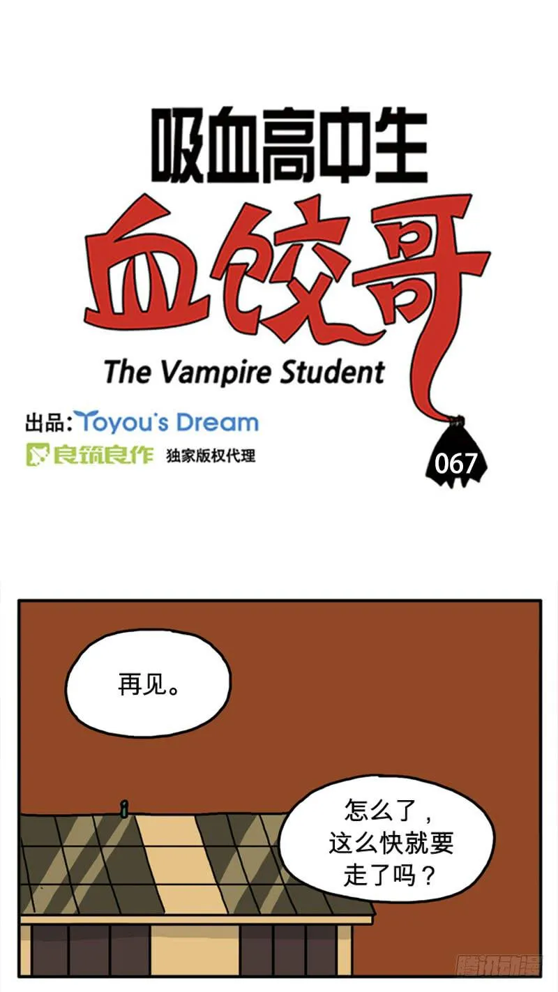 副作用 第2页
