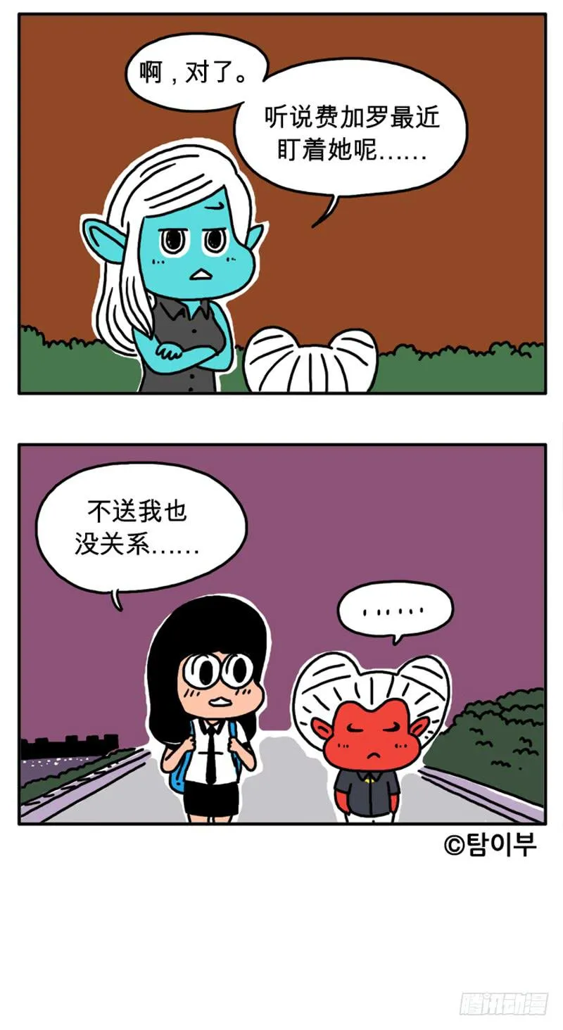 副作用 第6页