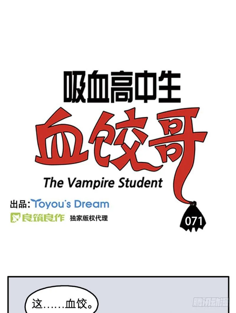 母亲 第1页