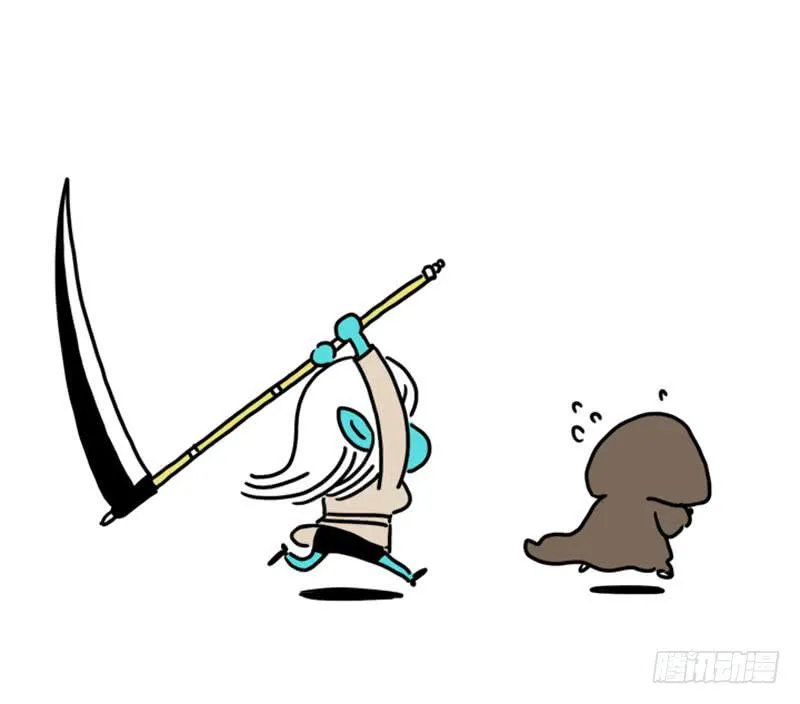戒血 第7页