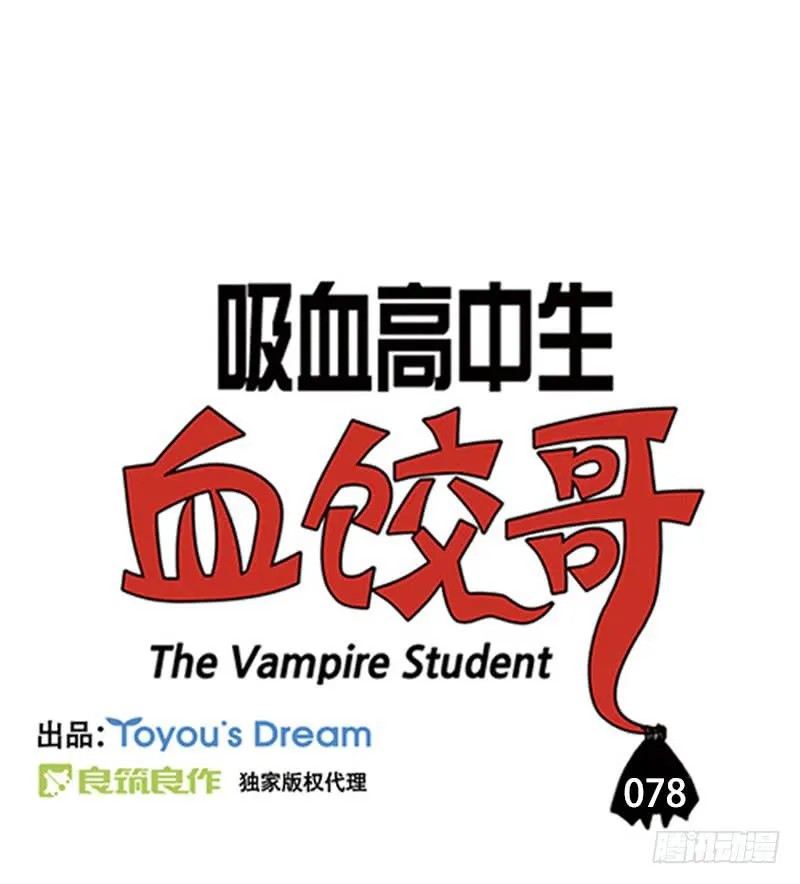 高考 第1页