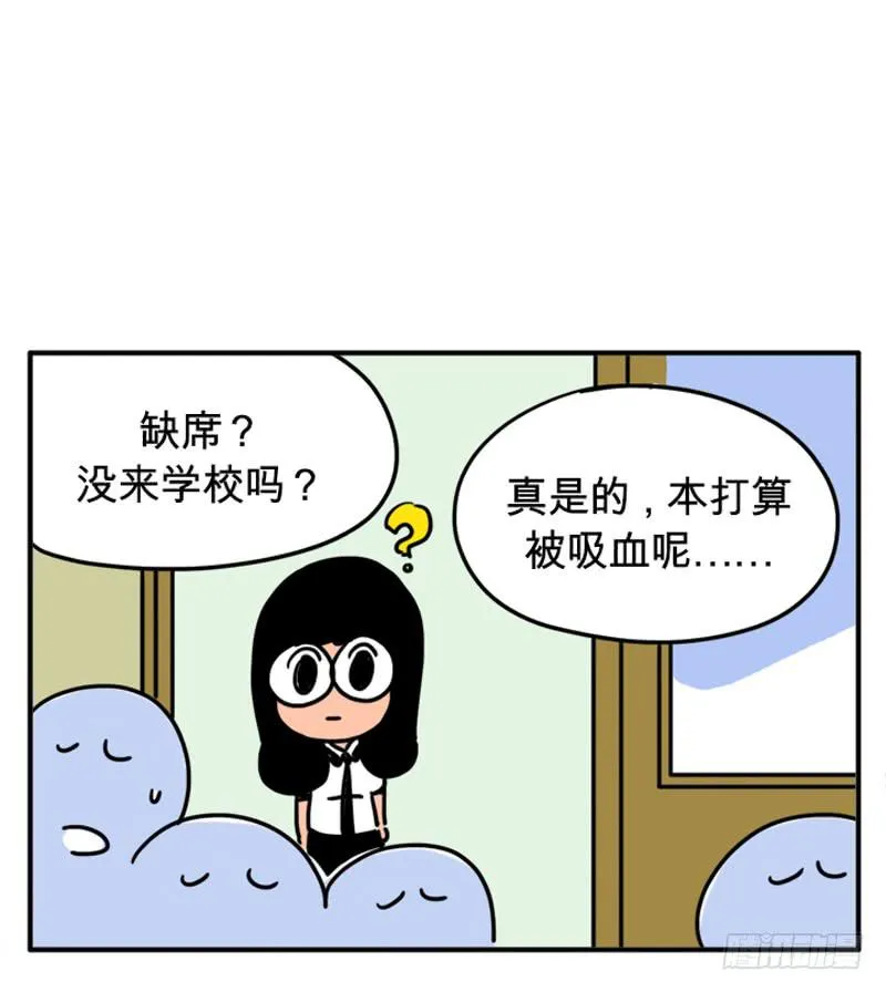 高考 第4页