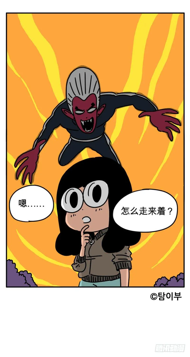 高考 第7页