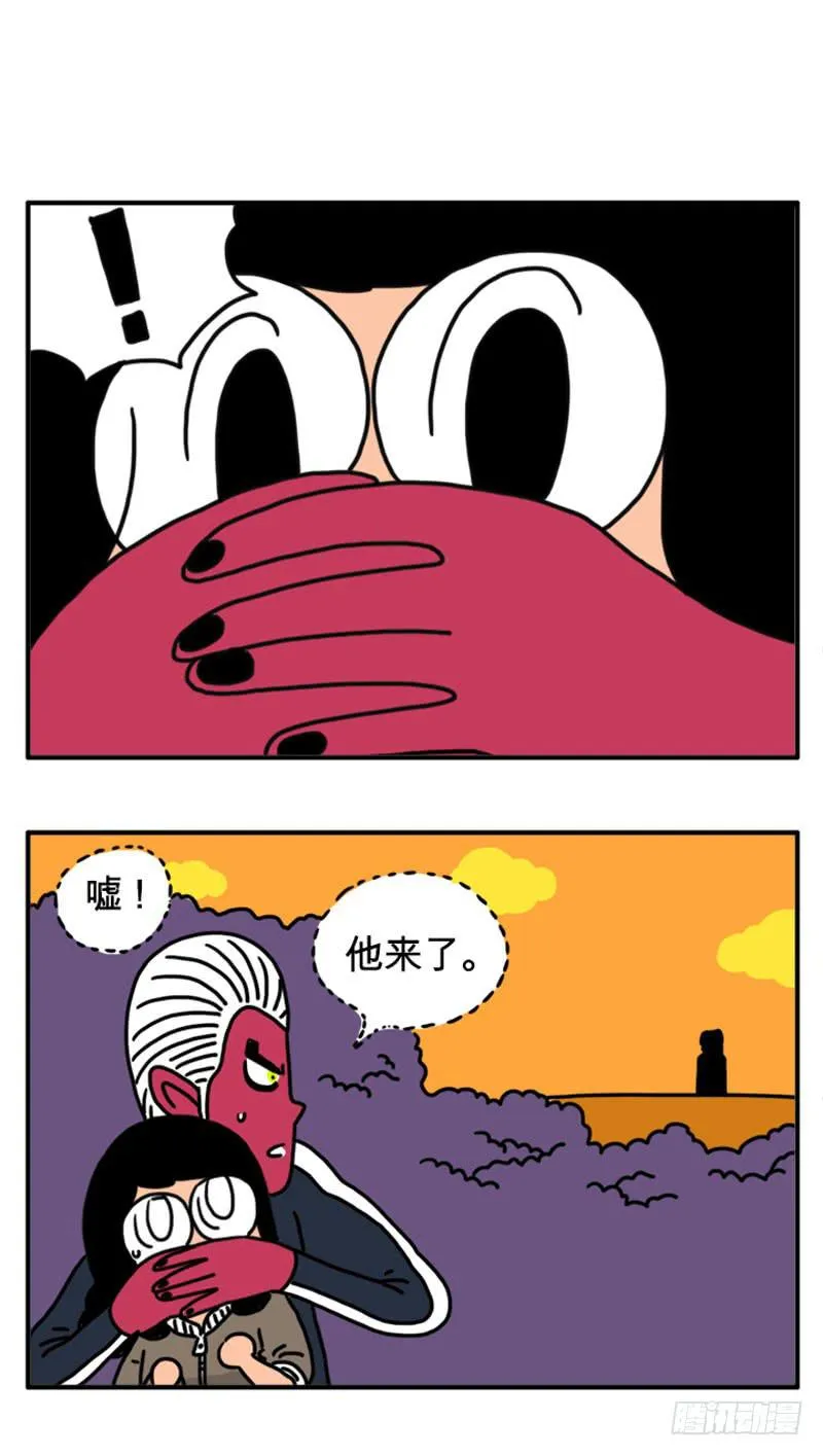您的儿子 第2页