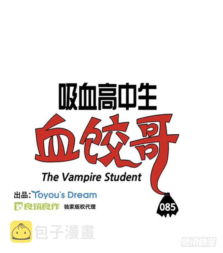 到此为止 第1页