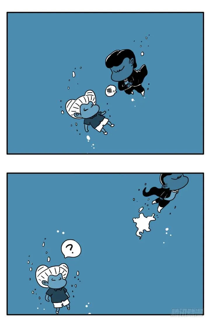 到此为止 第3页