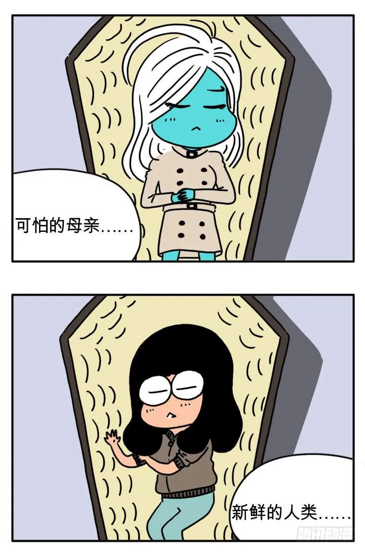 到此为止 第4页