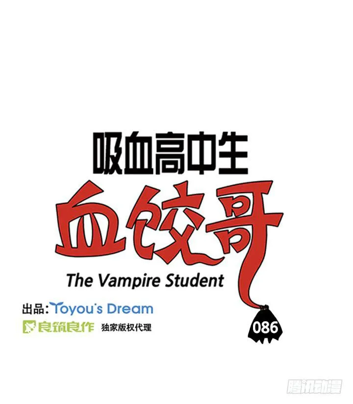 父母心 第1页