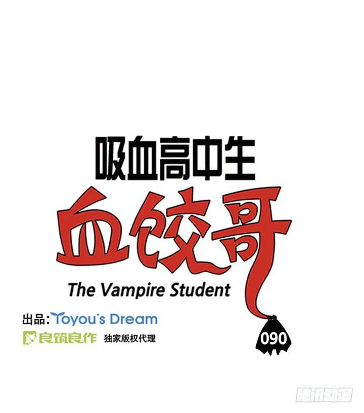 变强了 第1页