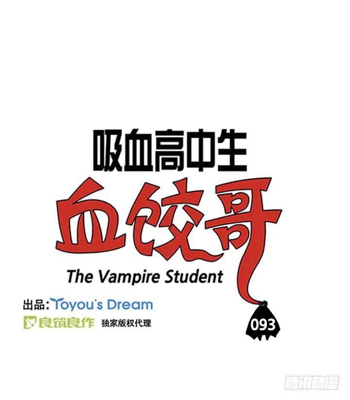 有客人 第1页