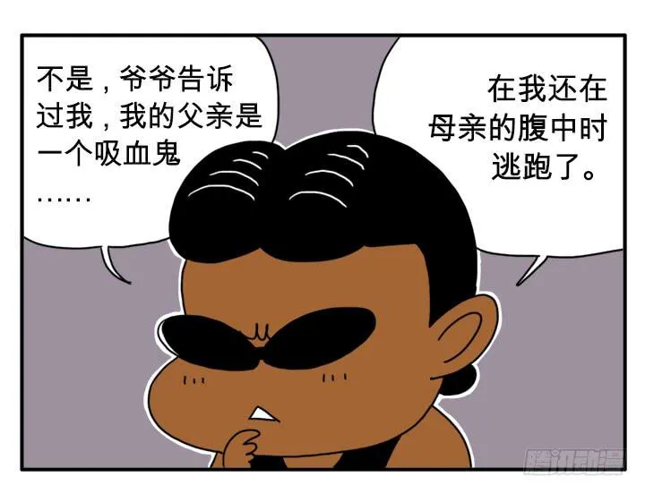 迈克尔 第4页