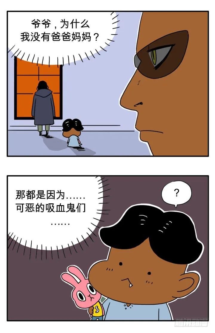 迈克尔 第6页