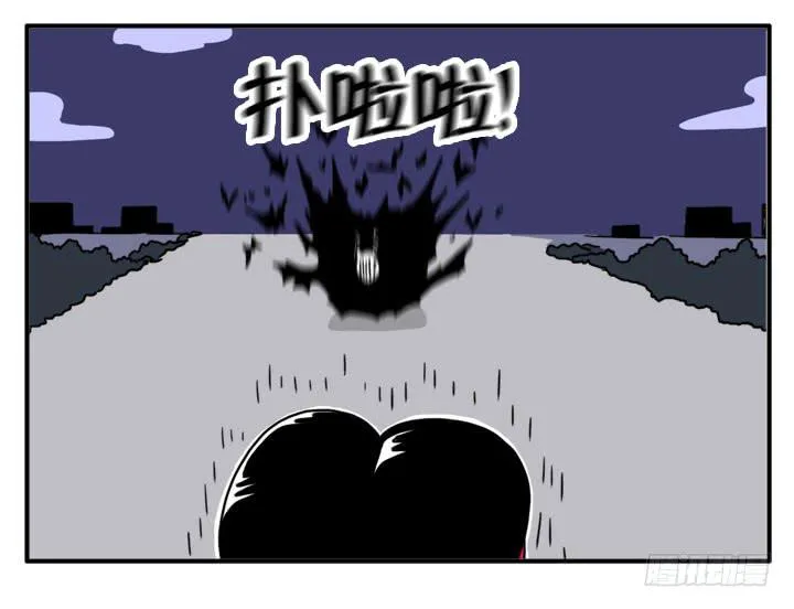 进攻吧 第4页