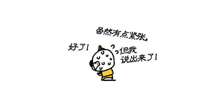 血饺哥100话纪念 第11页