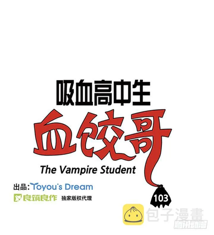 秘密 第1页