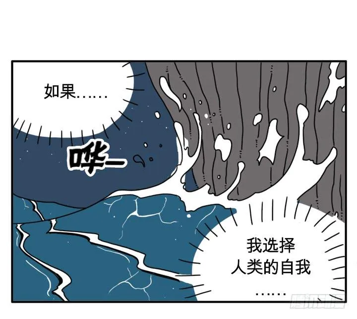 城堡 第10页