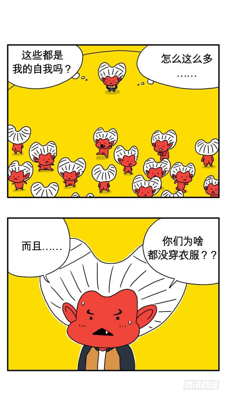 最后的瞬间 第1页