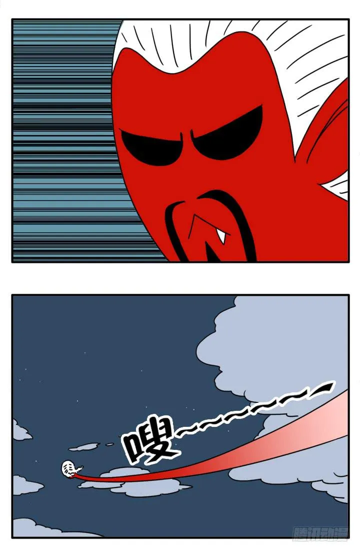 进去看看 第3页