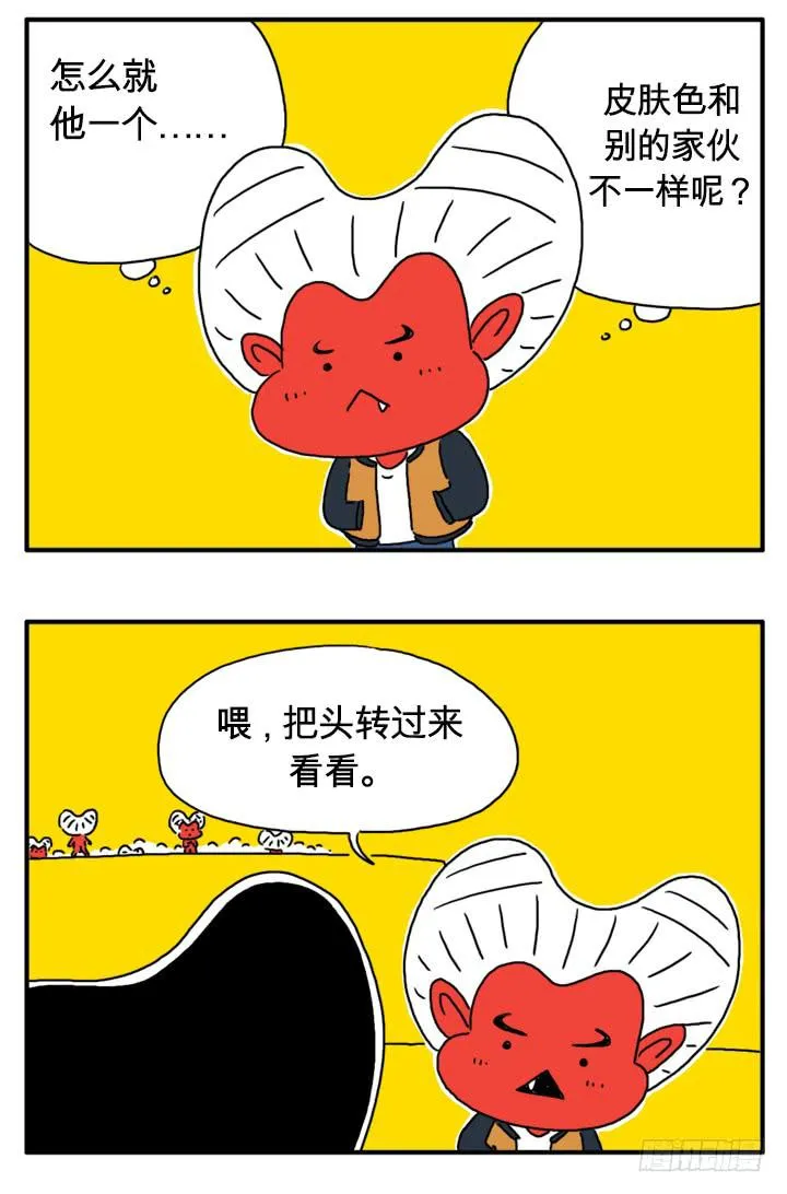 进去看看 第5页