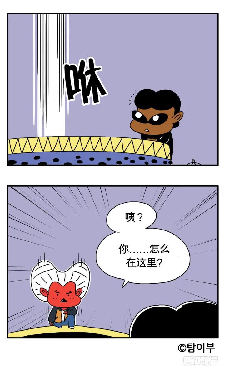 进去看看 第7页