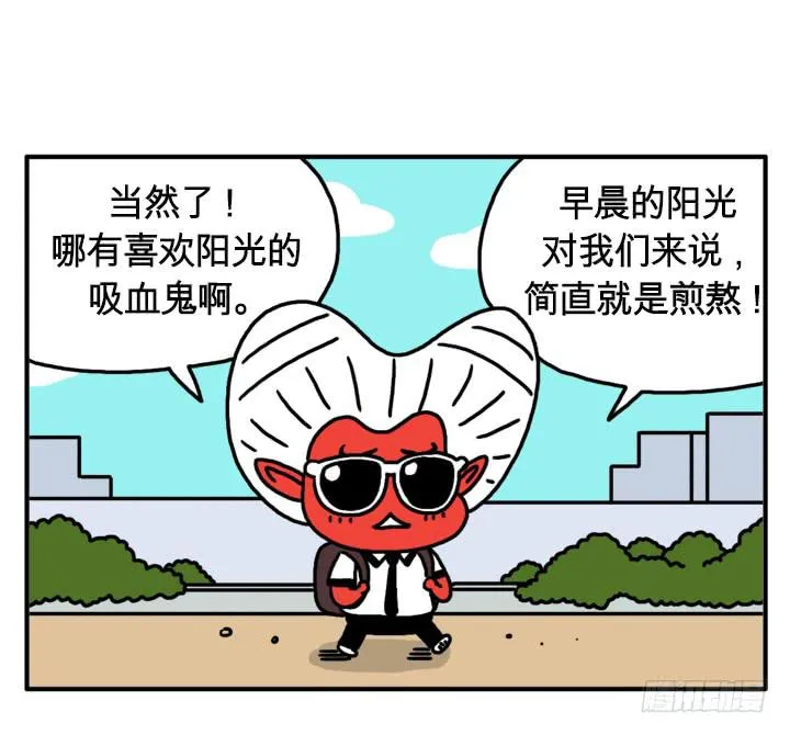 干吧 第1页