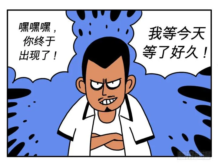 干吧 第5页