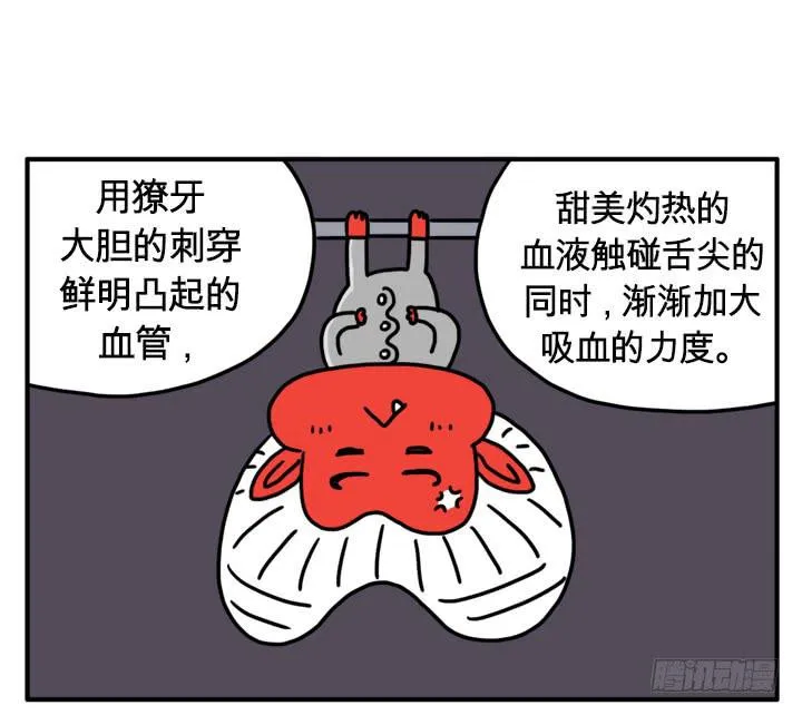 心灵深处 第1页