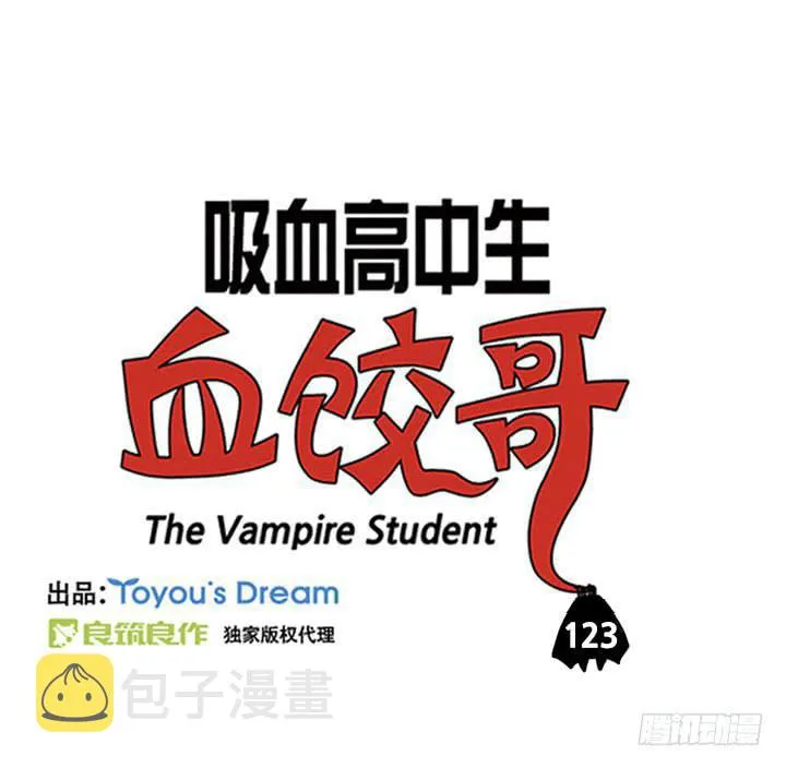 福顺 第2页