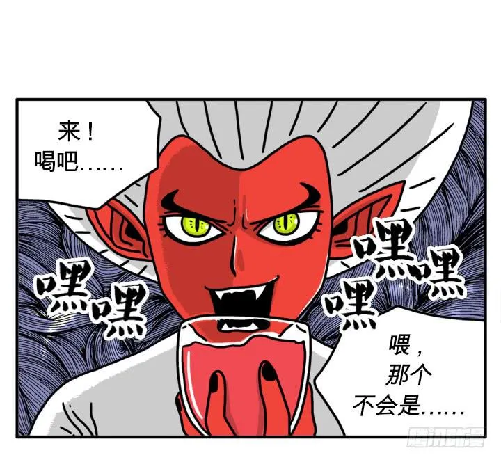 血液循环 第1页