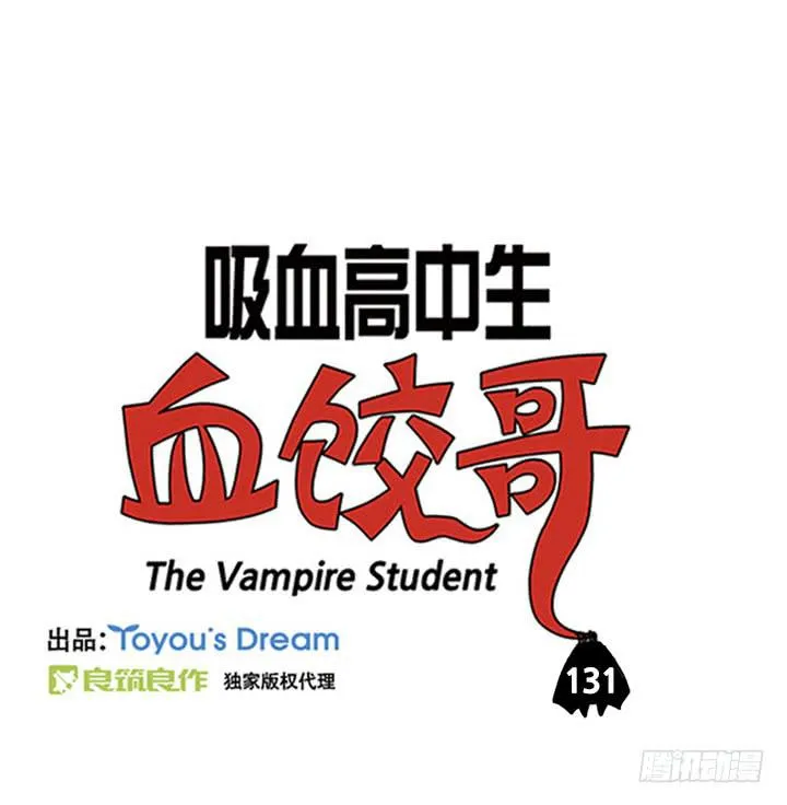 我的地盘 第2页