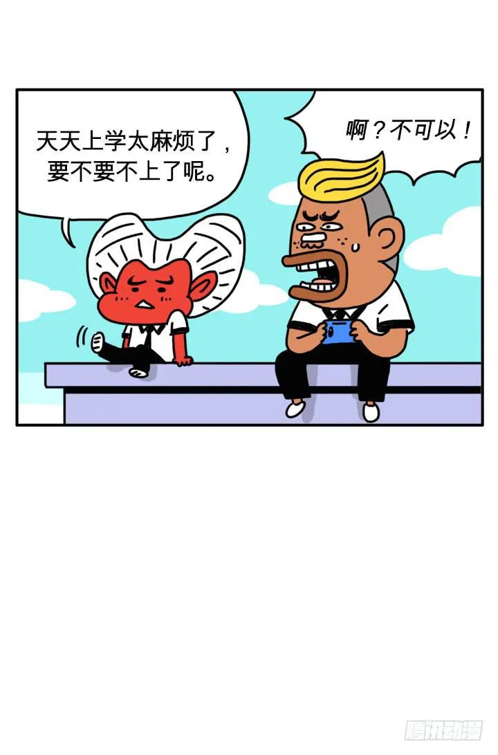 败在我的脚下 第1页
