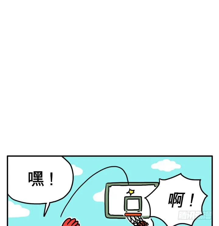 人类VS吸血鬼 第6页