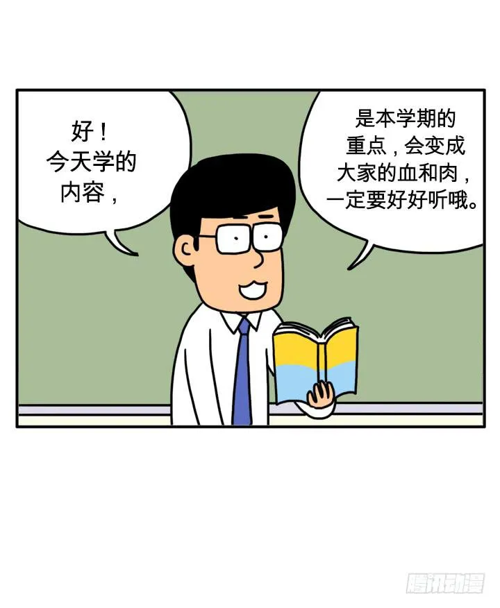 很多流量 第1页