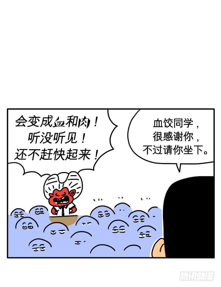 很多流量 第2页