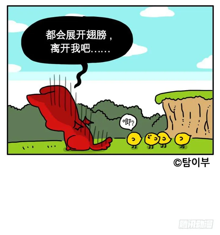 很多流量 第9页
